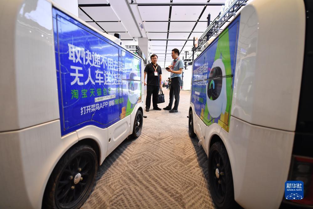 奥门永利网站